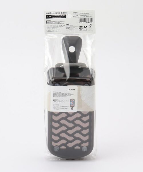 212 KITCHEN STORE / トゥーワントゥーキッチン ストア キッチンツール | コンパクトおろし器 (受け皿付き) ＜KK カイキッチン＞ | 詳細6