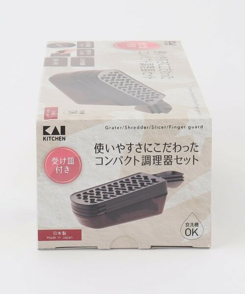212 KITCHEN STORE / トゥーワントゥーキッチン ストア キッチンツール | コンパクト調理器セット (両刃スライサー、千切、おろし、指ガード) ＜KK カイキッチン＞ | 詳細11