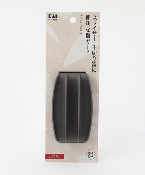 212 KITCHEN STORE / トゥーワントゥーキッチン ストア キッチンツール | 調理器用指ガード Ｇ ＜KK カイキッチン＞ | 詳細5