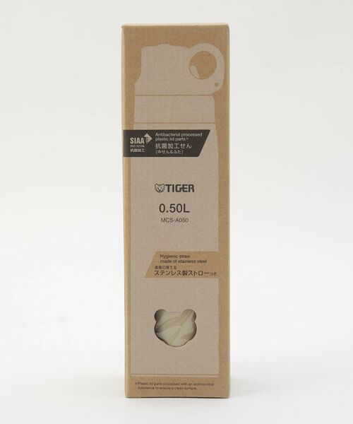 212 KITCHEN STORE / トゥーワントゥーキッチン ストア インテリア・生活雑貨・ホビー・ステーショナリー | 保冷専用ストローボトル パシフィックビーチ ＜TIGER タイガー＞ | 詳細7