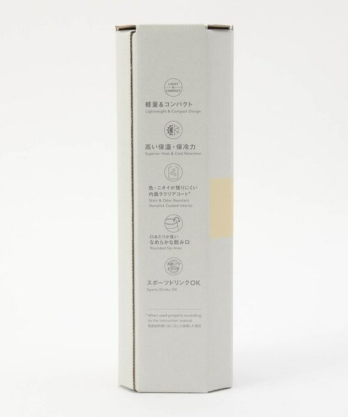 212 KITCHEN STORE / トゥーワントゥーキッチン ストア インテリア・生活雑貨・ホビー・ステーショナリー | ステンレスマグ 480ml SBE SMZB48＜ZOJIRUSHI 象印＞ | 詳細5