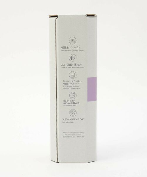 212 KITCHEN STORE / トゥーワントゥーキッチン ストア インテリア・生活雑貨・ホビー・ステーショナリー | ステンレスマグ 480ml PU SMZB48 ＜ZOJIRUSHI 象印＞ | 詳細5