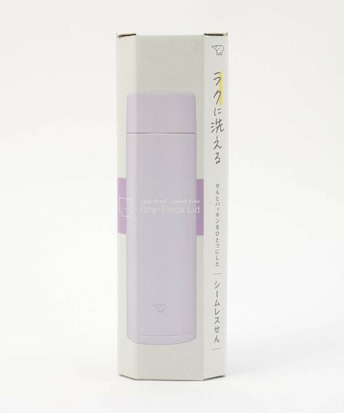 212 KITCHEN STORE / トゥーワントゥーキッチン ストア インテリア・生活雑貨・ホビー・ステーショナリー | ステンレスマグ 480ml PU SMZB48 ＜ZOJIRUSHI 象印＞ | 詳細6