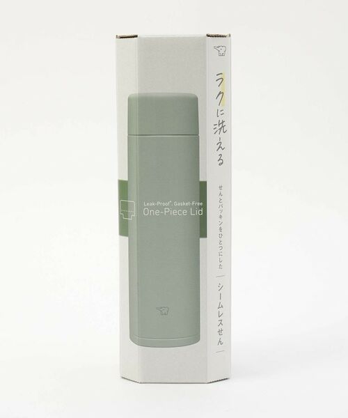 212 KITCHEN STORE / トゥーワントゥーキッチン ストア インテリア・生活雑貨・ホビー・ステーショナリー | ステンレスマグ 480ml GR SMZB48　＜ZOJIRUSHI 象印＞ | 詳細6