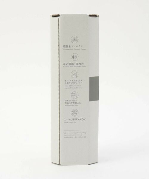 212 KITCHEN STORE / トゥーワントゥーキッチン ストア インテリア・生活雑貨・ホビー・ステーショナリー | 象印ステンレスマグ　グレー　SMZB48 | 詳細5