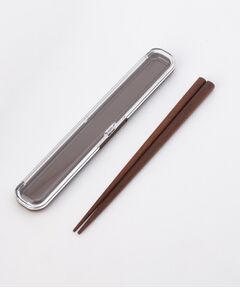 212 KITCHEN STORE / トゥーワントゥーキッチン ストア インテリア・生活雑貨・ホビー・ステーショナリー | 天然木箸 箸箱セット 鉄木