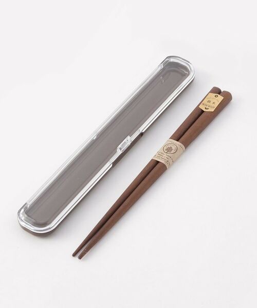 212 KITCHEN STORE / トゥーワントゥーキッチン ストア インテリア・生活雑貨・ホビー・ステーショナリー | 天然木箸 箸箱セット 鉄木 | 詳細4