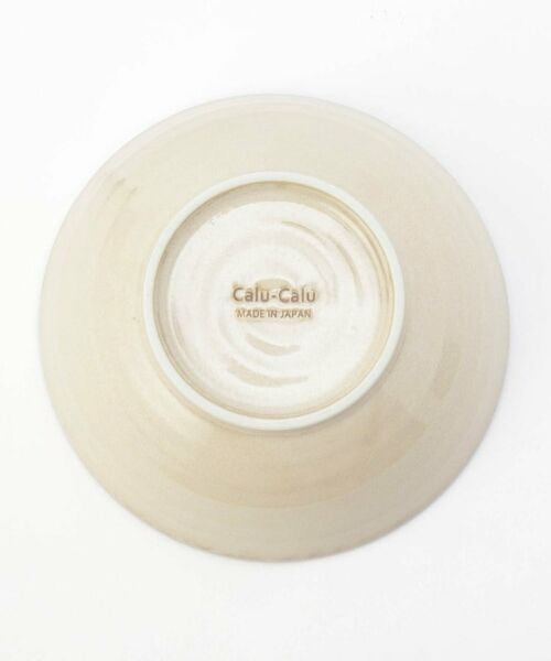 212 KITCHEN STORE / トゥーワントゥーキッチン ストア 食器 | 風車 小鉢 ホワイト | 詳細4