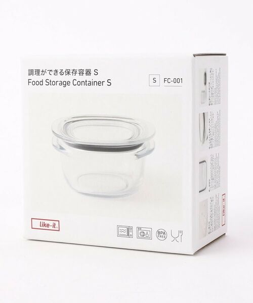 212 KITCHEN STORE / トゥーワントゥーキッチン ストア キッチンツール | 調理ができる保存容器 S グリーン ＜like-it ライクイット＞ | 詳細7