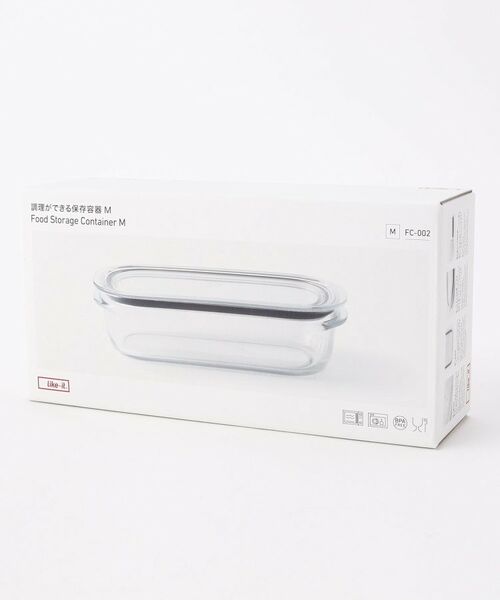 212 KITCHEN STORE / トゥーワントゥーキッチン ストア キッチンツール | 調理ができる保存容器 M グリーン ＜like-it ライクイット＞ | 詳細4