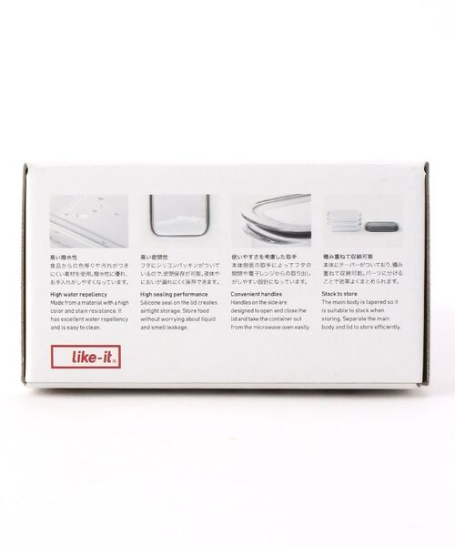 212 KITCHEN STORE / トゥーワントゥーキッチン ストア キッチンツール | 調理ができる保存容器 M グリーン ＜like-it ライクイット＞ | 詳細5