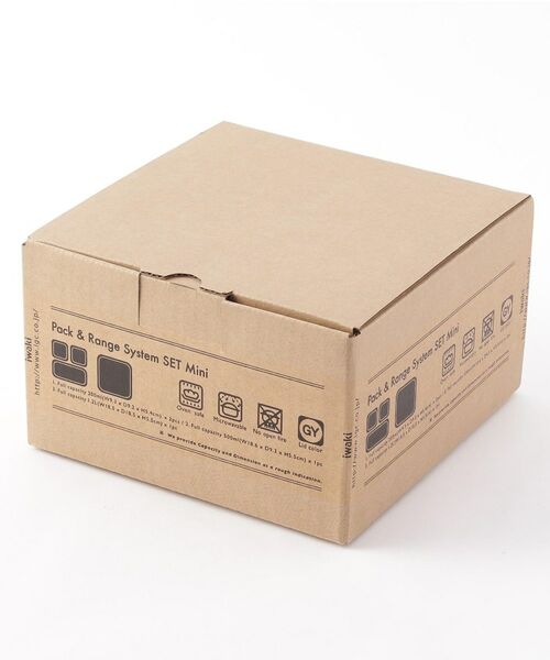 212 KITCHEN STORE / トゥーワントゥーキッチン ストア キッチンツール | パック＆レンジ システムセット・ミニ クールグレー | 詳細7