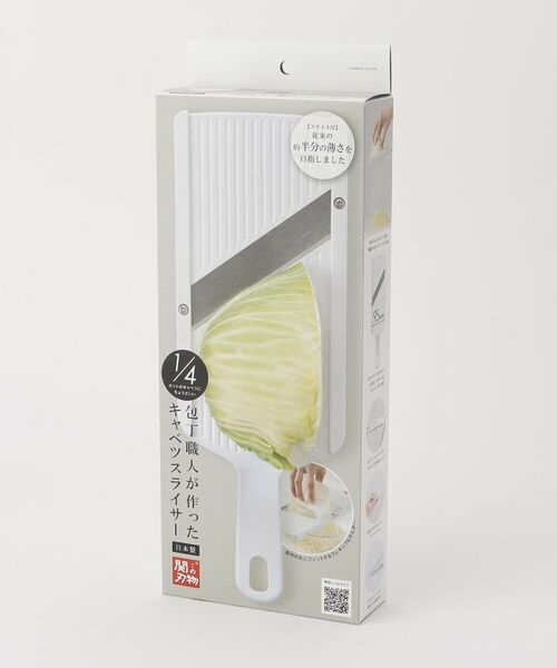 212 KITCHEN STORE / トゥーワントゥーキッチン ストア キッチンツール | 包丁職人が作ったキャベツスライサー ＜SUNCRAFT サンクラフト＞ | 詳細5