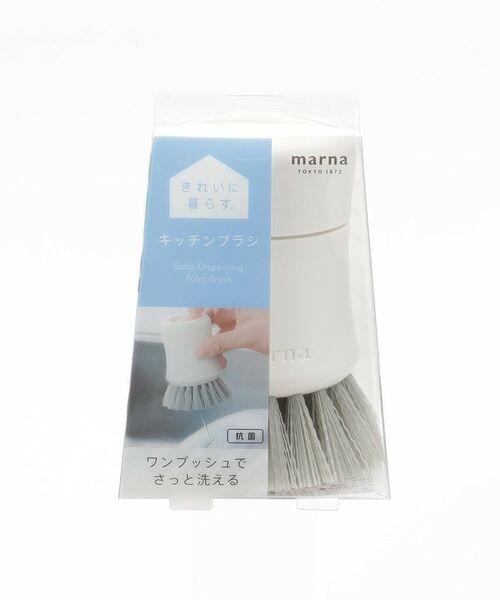 212 KITCHEN STORE / トゥーワントゥーキッチン ストア インテリア・インテリア雑貨 | キッチンブラシ K788 WH ＜marna マーナ＞ | 詳細10
