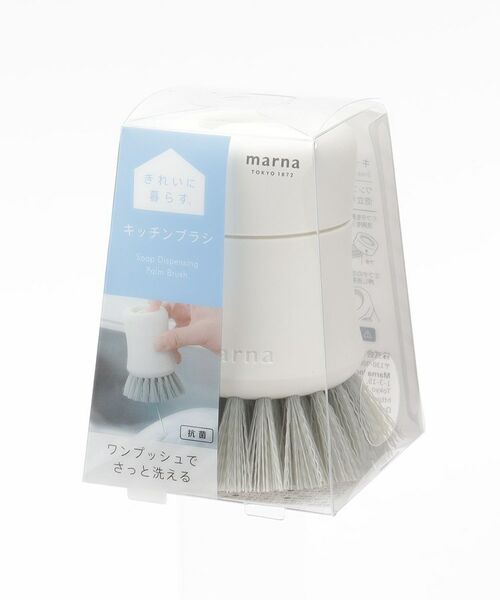 212 KITCHEN STORE / トゥーワントゥーキッチン ストア インテリア・インテリア雑貨 | キッチンブラシ K788 WH ＜marna マーナ＞ | 詳細9