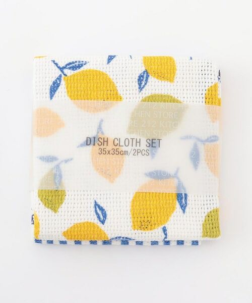 212 KITCHEN STORE / トゥーワントゥーキッチン ストア インテリア・インテリア雑貨 | レモンディッシュクロス 2PCS セット NV | 詳細14