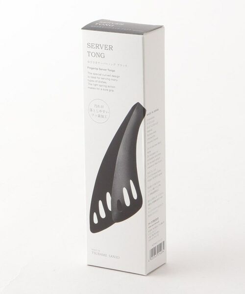 212 KITCHEN STORE / トゥーワントゥーキッチン ストア キッチンツール | オークス ゆびさきサーバートング BK | 詳細7