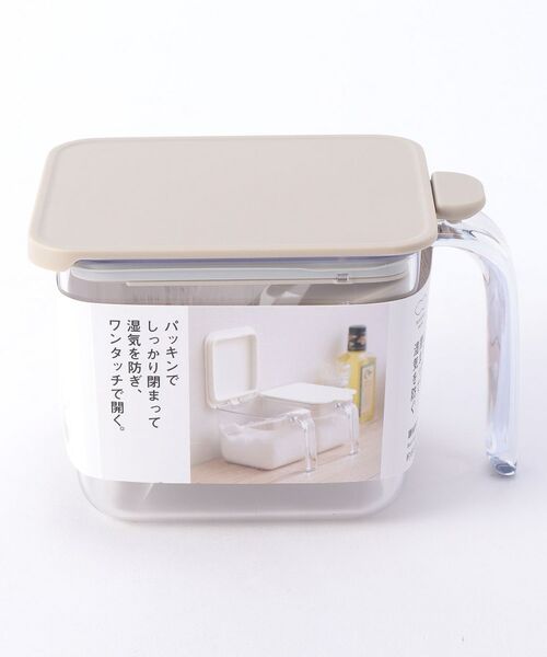 212 KITCHEN STORE / トゥーワントゥーキッチン ストア キッチンツール | 調味料ポット ワイド グレージュ ＜marna マーナ＞ | 詳細8