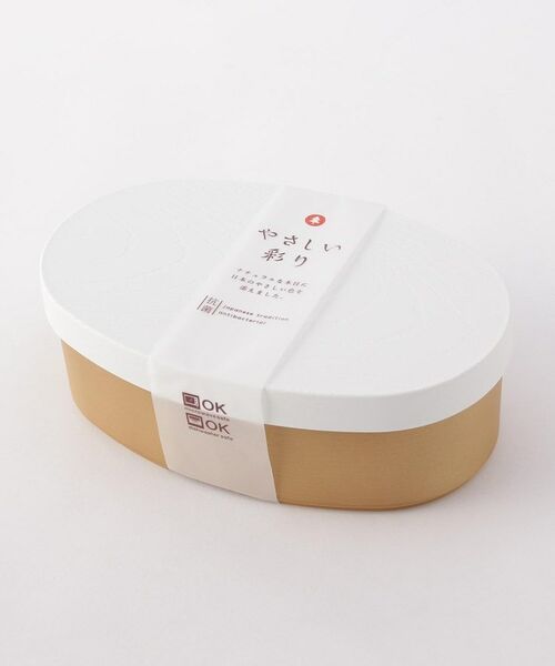 212 KITCHEN STORE / トゥーワントゥーキッチン ストア インテリア・生活雑貨・ホビー・ステーショナリー | やさしい彩 抗菌小判弁当 白 | 詳細5