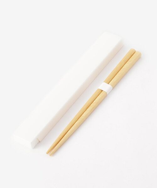 212 KITCHEN STORE / トゥーワントゥーキッチン ストア インテリア・生活雑貨・ホビー・ステーショナリー | やさしい彩り 箸箱＆抗菌箸 白 | 詳細3