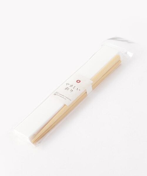 212 KITCHEN STORE / トゥーワントゥーキッチン ストア インテリア・生活雑貨・ホビー・ステーショナリー | やさしい彩り 箸箱＆抗菌箸 白 | 詳細4