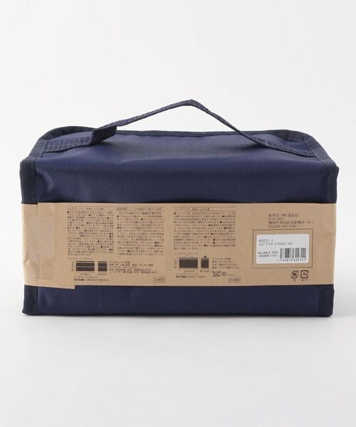 212 KITCHEN STORE / トゥーワントゥーキッチン ストア インテリア・生活雑貨・ホビー・ステーショナリー | メンズデイリーランチセット２ NV | 詳細11