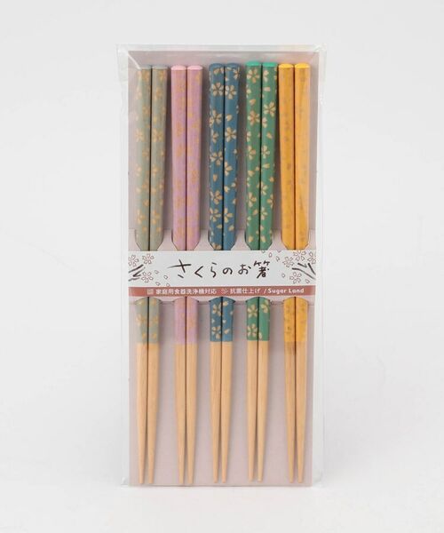 212 KITCHEN STORE / トゥーワントゥーキッチン ストア インテリア・生活雑貨・ホビー・ステーショナリー | 抗菌 さくらのお箸 5pc | 詳細4