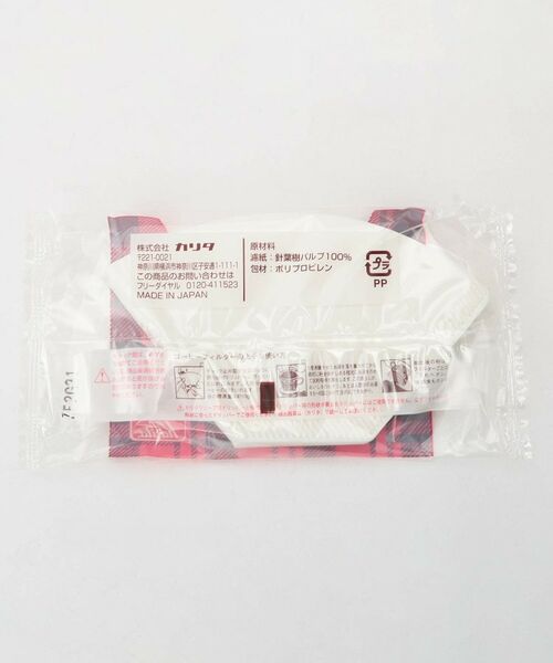 212 KITCHEN STORE / トゥーワントゥーキッチン ストア インテリア・生活雑貨・ホビー・ステーショナリー | 101ロトセット Ｎ ＜kalita カリタ＞ | 詳細7