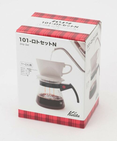 212 KITCHEN STORE / トゥーワントゥーキッチン ストア インテリア・生活雑貨・ホビー・ステーショナリー | 101ロトセット Ｎ ＜kalita カリタ＞ | 詳細8