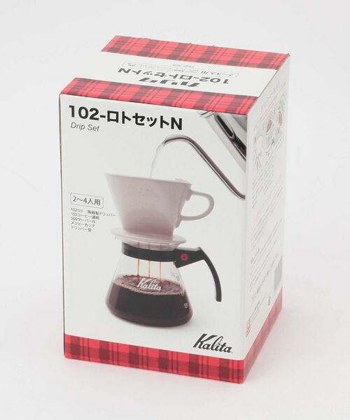 212 KITCHEN STORE / トゥーワントゥーキッチン ストア インテリア・生活雑貨・ホビー・ステーショナリー | 102ロトセット Ｎ ＜kalita カリタ＞ | 詳細8