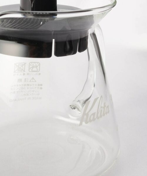 212 KITCHEN STORE / トゥーワントゥーキッチン ストア インテリア・生活雑貨・ホビー・ステーショナリー | サーバー G 300 ＜kalita カリタ＞ | 詳細2