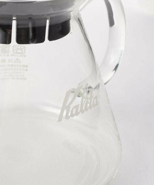 212 KITCHEN STORE / トゥーワントゥーキッチン ストア インテリア・生活雑貨・ホビー・ステーショナリー | サーバー G 500 ＜kalita カリタ＞ | 詳細2