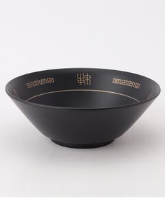 212 KITCHEN STORE / トゥーワントゥーキッチン ストア 食器 | 山中ラーメンどんぶり BK