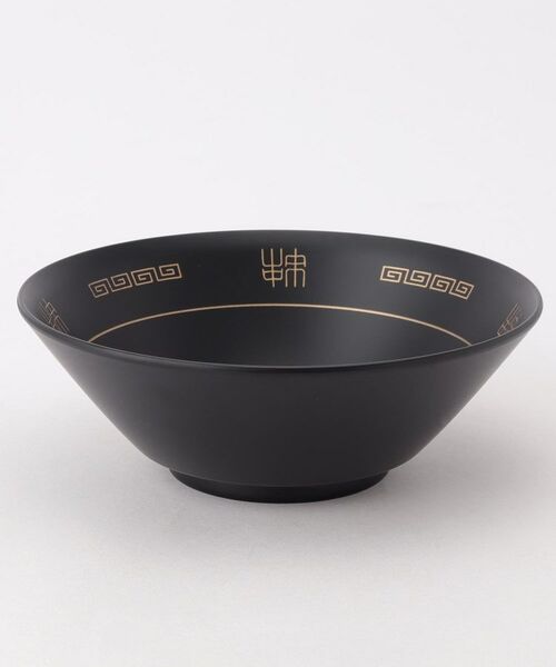 212 KITCHEN STORE / トゥーワントゥーキッチン ストア 食器 | 山中ラーメンどんぶり BK | 詳細1
