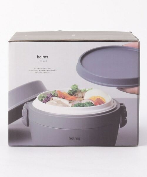 212 KITCHEN STORE / トゥーワントゥーキッチン ストア インテリア・生活雑貨・ホビー・ステーショナリー | holms ランチジャー620 GY | 詳細6