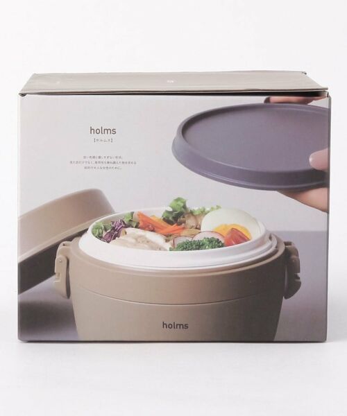 212 KITCHEN STORE / トゥーワントゥーキッチン ストア インテリア・生活雑貨・ホビー・ステーショナリー | holms ランチジャー620 BE | 詳細6