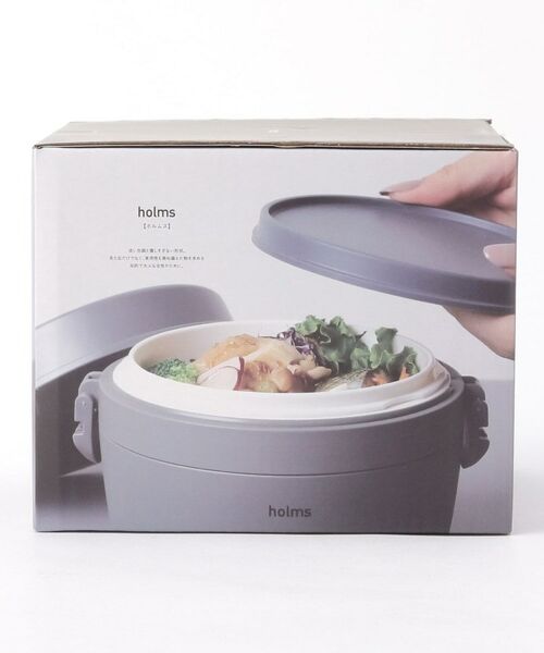 212 KITCHEN STORE / トゥーワントゥーキッチン ストア インテリア・生活雑貨・ホビー・ステーショナリー | holms ランチジャー850 GY | 詳細6