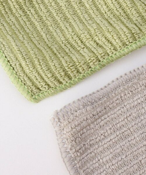 212 KITCHEN STORE / トゥーワントゥーキッチン ストア インテリア・インテリア雑貨 | マイクロファイバー ディッシュクロス 2pce GR ＜SMART スマート＞ | 詳細2