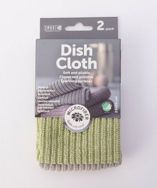 212 KITCHEN STORE / トゥーワントゥーキッチン ストア インテリア・インテリア雑貨 | マイクロファイバー ディッシュクロス 2pce GR ＜SMART スマート＞ | 詳細4