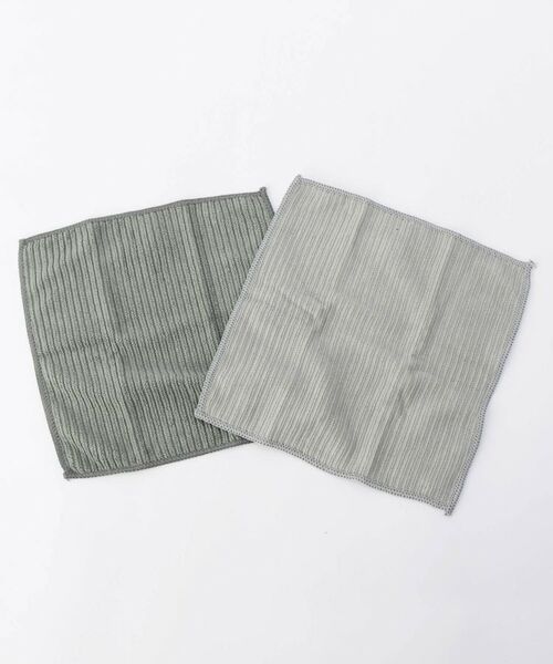 212 KITCHEN STORE / トゥーワントゥーキッチン ストア インテリア・インテリア雑貨 | マイクロファイバー ディッシュクロス 2pce GY ＜SMART スマート＞ | 詳細1