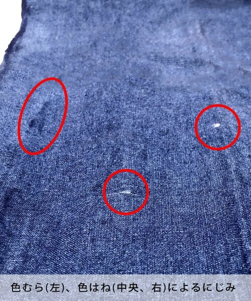 212 KITCHEN STORE / トゥーワントゥーキッチン ストア インテリア・生活雑貨・ホビー・ステーショナリー | フルエプロン 90×100cm  B62 ＜Bertozzi  ベルトッツィ＞ | 詳細14