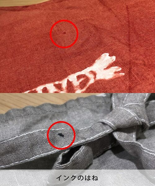 212 KITCHEN STORE / トゥーワントゥーキッチン ストア インテリア・生活雑貨・ホビー・ステーショナリー | キッチンクロスL 45×60cm B62 ＜Bertozzi  ベルトッツィ＞ | 詳細3