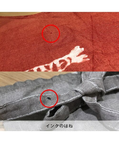 212 KITCHEN STORE / トゥーワントゥーキッチン ストア インテリア・生活雑貨・ホビー・ステーショナリー | キッチンクロスL 45×60cm  K30 ＜Bertozzi  ベルトッツィ＞ | 詳細3