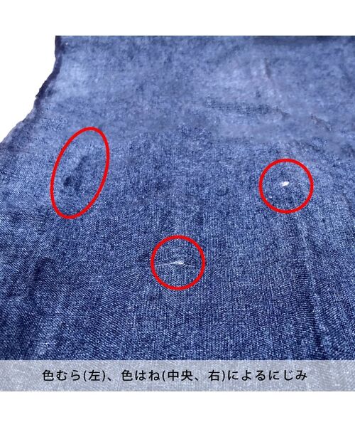 212 KITCHEN STORE / トゥーワントゥーキッチン ストア インテリア・生活雑貨・ホビー・ステーショナリー | キッチンクロスL 45×60cm  K30 ＜Bertozzi  ベルトッツィ＞ | 詳細4