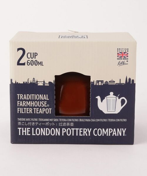 212 KITCHEN STORE / トゥーワントゥーキッチン ストア インテリア・生活雑貨・ホビー・ステーショナリー | ファームハウス ティーポット ロッキンガムブラウン ２カップ ＜London Pottery  ロンドンポタリー＞ | 詳細5