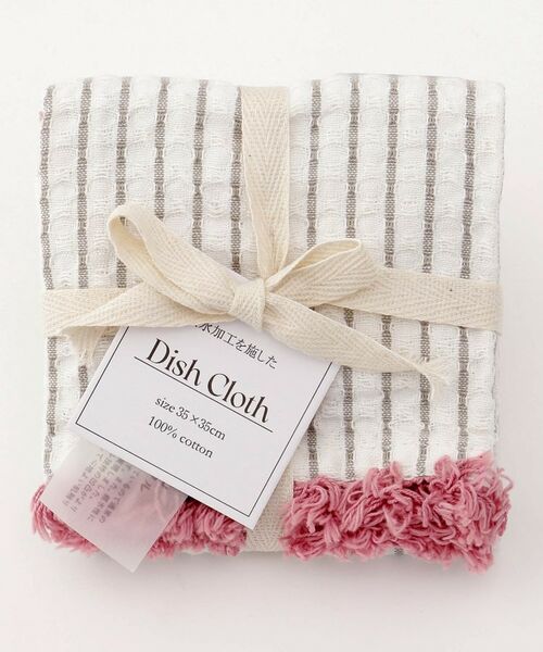 212 KITCHEN STORE / トゥーワントゥーキッチン ストア インテリア・生活雑貨・ホビー・ステーショナリー | フリンジ付きキッチンクロス PK | 詳細2