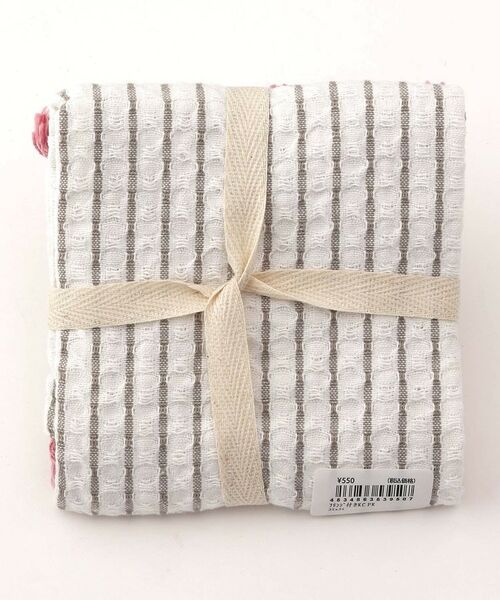 212 KITCHEN STORE / トゥーワントゥーキッチン ストア インテリア・生活雑貨・ホビー・ステーショナリー | フリンジ付きキッチンクロス PK | 詳細3