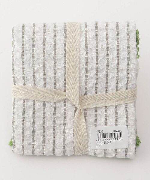 212 KITCHEN STORE / トゥーワントゥーキッチン ストア インテリア・生活雑貨・ホビー・ステーショナリー | フリンジ付きキッチンクロス GR | 詳細3