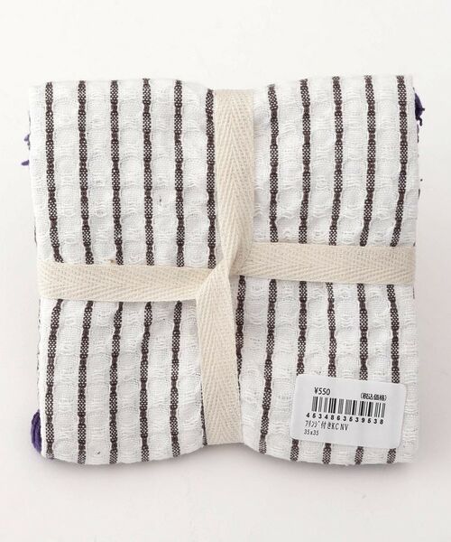 212 KITCHEN STORE / トゥーワントゥーキッチン ストア インテリア・生活雑貨・ホビー・ステーショナリー | フリンジ付きキッチンクロス NV | 詳細3