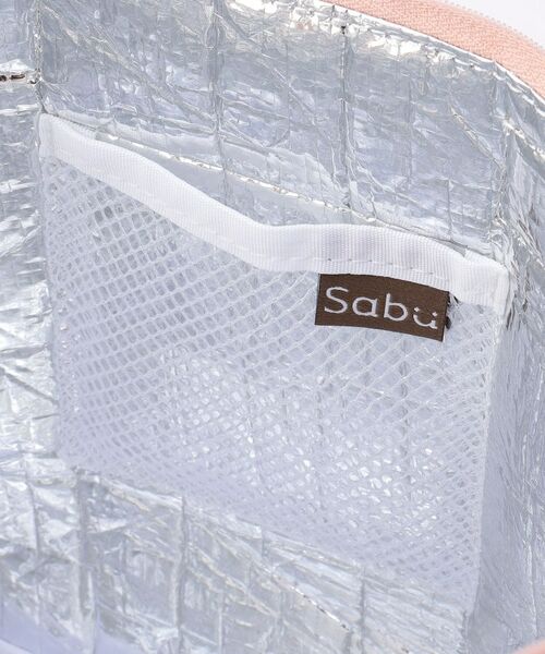 212 KITCHEN STORE / トゥーワントゥーキッチン ストア インテリア・生活雑貨・ホビー・ステーショナリー | アクアレール 保冷バッグ PK ＜Sabu サブ＞ | 詳細7